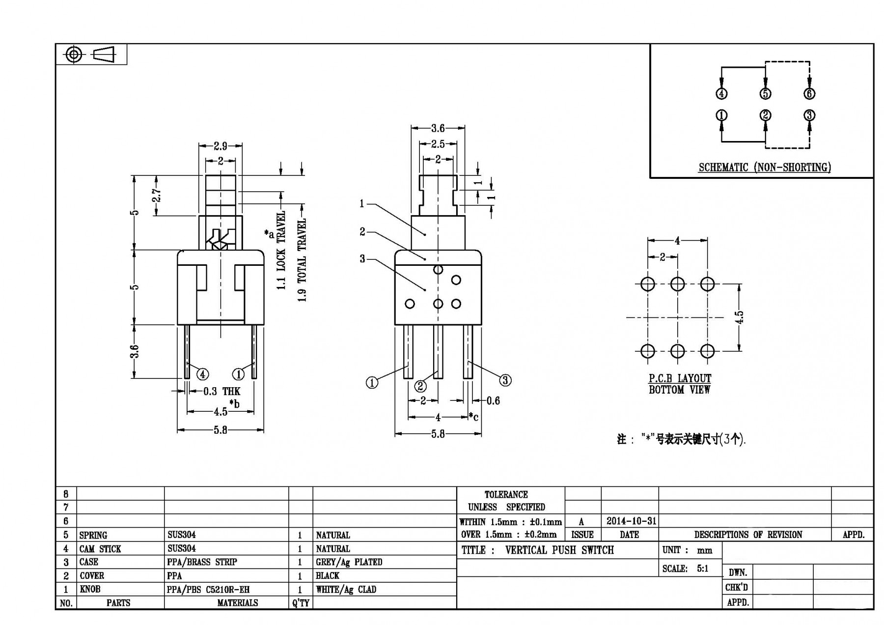 ef67db895bbf829cbb6bd75b2218ad11_1671614249_139.jpg